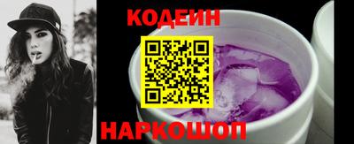 MDMA Краснокаменск