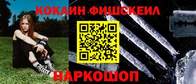 MDMA Краснокаменск
