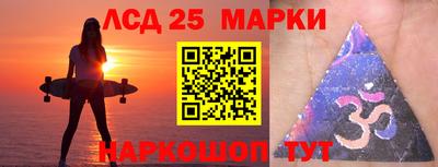 мефедрон мука Краснознаменск