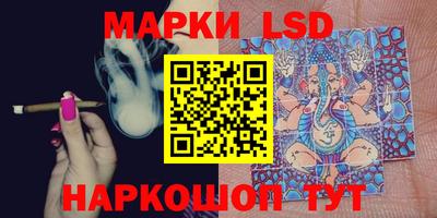 MDMA Краснокаменск