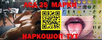 мефедрон мука Краснознаменск