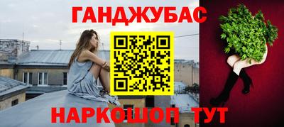 эйфоретик Краснодар