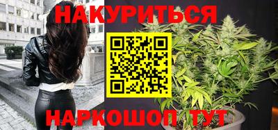 эйфоретик Краснодар