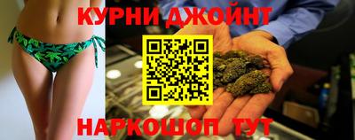 мефедрон мука Краснознаменск
