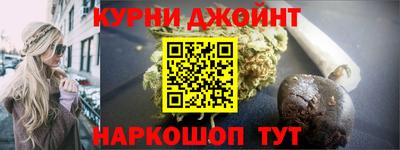 мефедрон мука Краснознаменск
