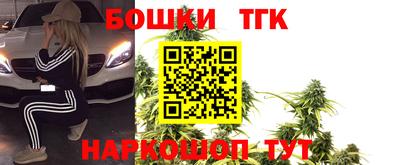 MDMA Краснокаменск