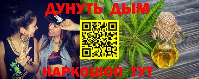 MDMA Краснокаменск