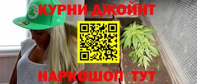 мефедрон мука Краснознаменск