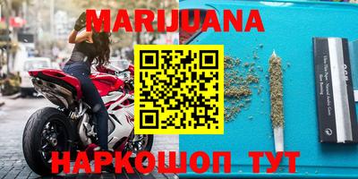 эйфоретик Краснодар
