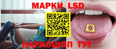 мефедрон мука Краснознаменск