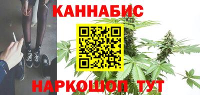 MDMA Краснокаменск