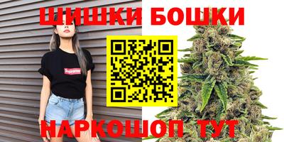 эйфоретик Краснодар