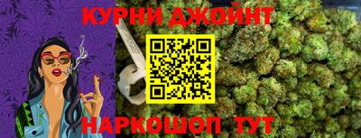 MDMA Краснокаменск