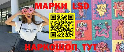 мефедрон мука Краснознаменск