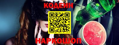 мефедрон мука Краснознаменск