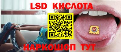 MDMA Краснокаменск