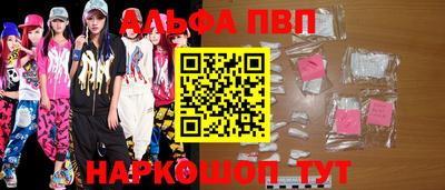 мефедрон мука Краснознаменск