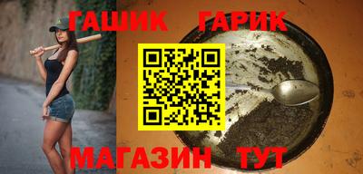 мефедрон мука Краснознаменск